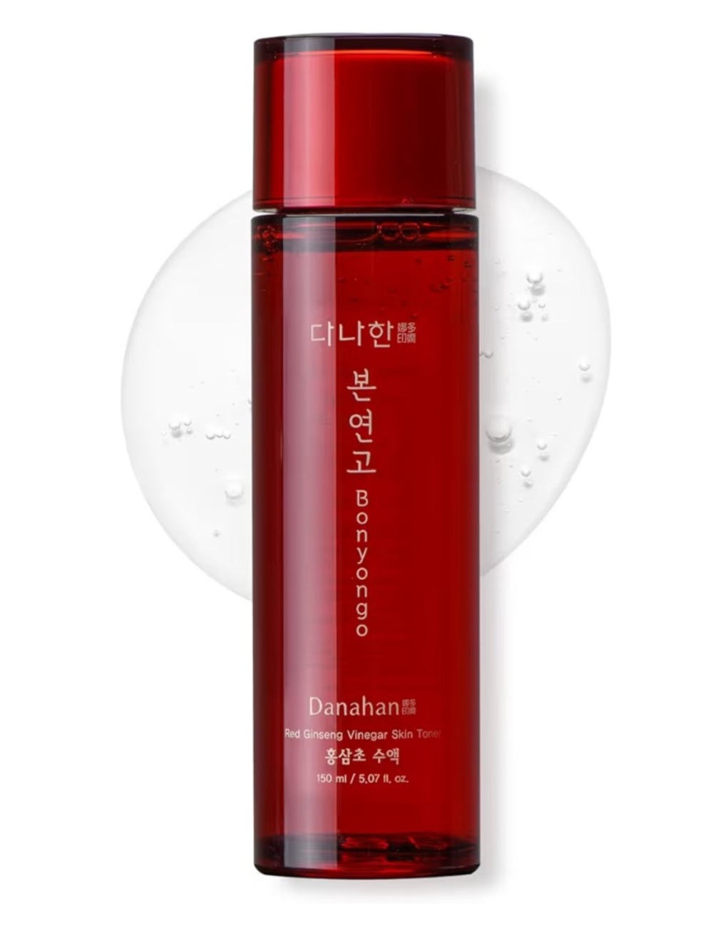 3/$25 NWT Danahan Bonyongo Red Ginseng Vinegar Skin Toner 150ml